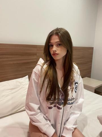 Азалия