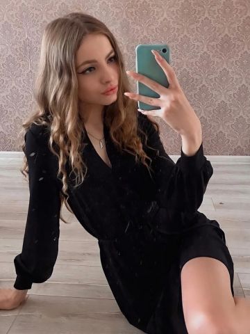 Тая